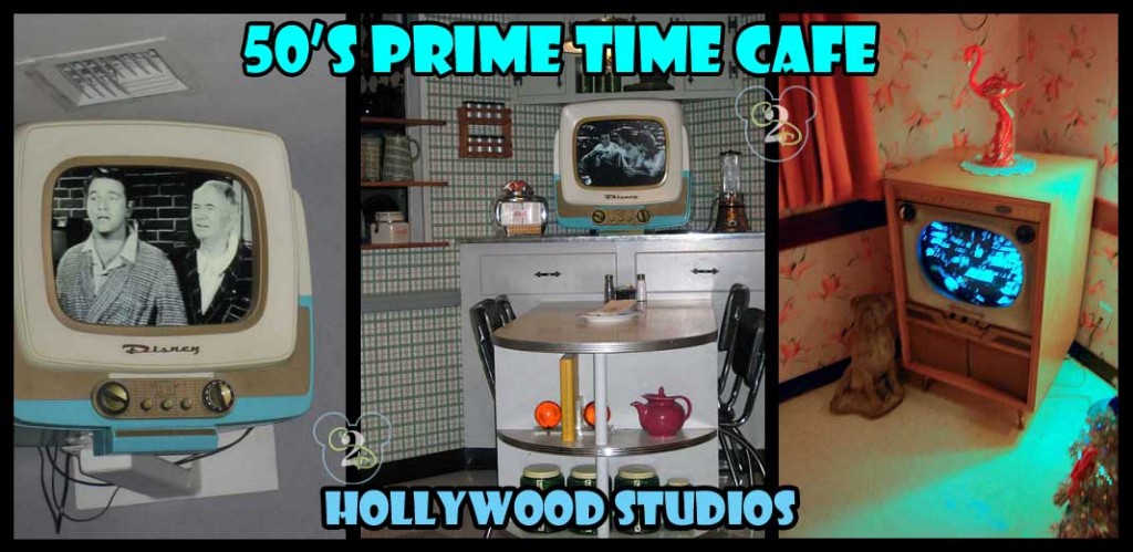 50s Prime Time Cafe .