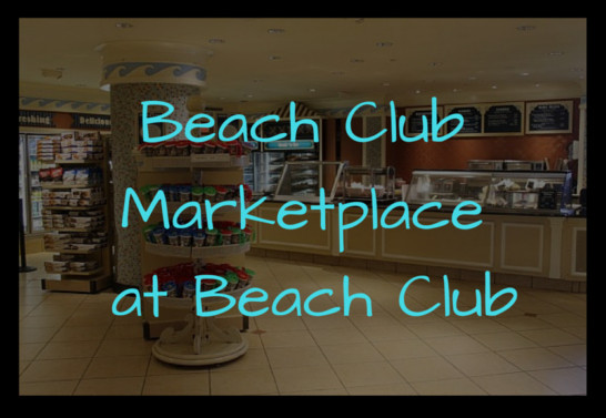 BeachClubMarketplace