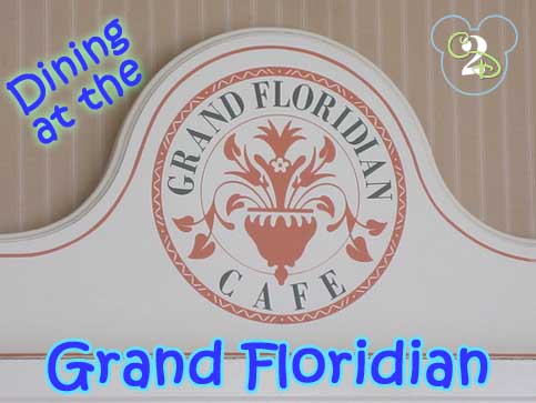 Grand-Floridian-Cafe1