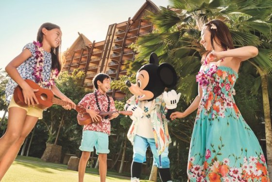 Aulani, A Disney Resort & Spa: 20 Things Included With Your Stay